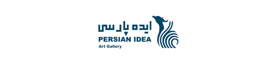 Persian Idea Gallery